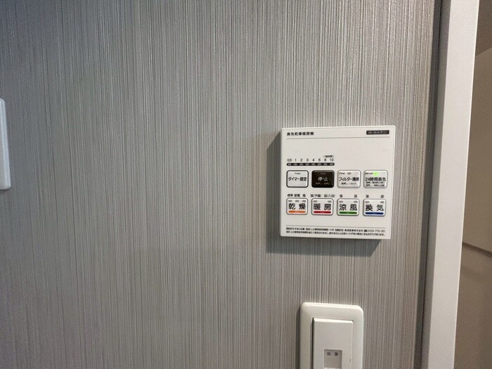 ＧＲＯＯＶＥ上甲子園レジデンスの物件内観写真