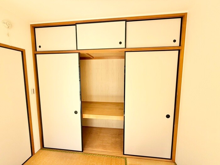 グリーンサム弐番館の物件内観写真