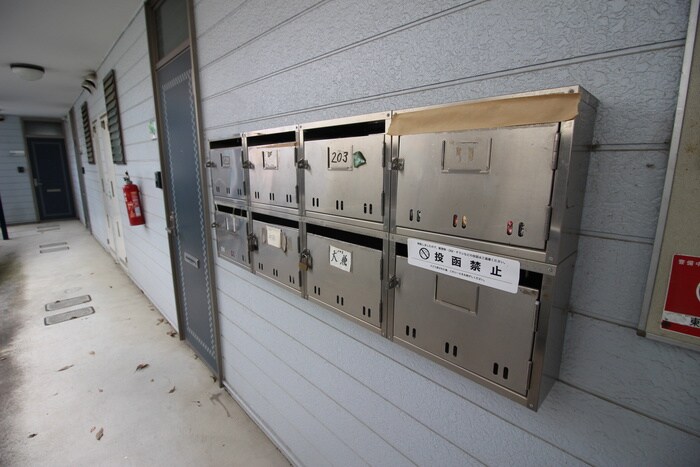 ハイツ天野の物件外観写真