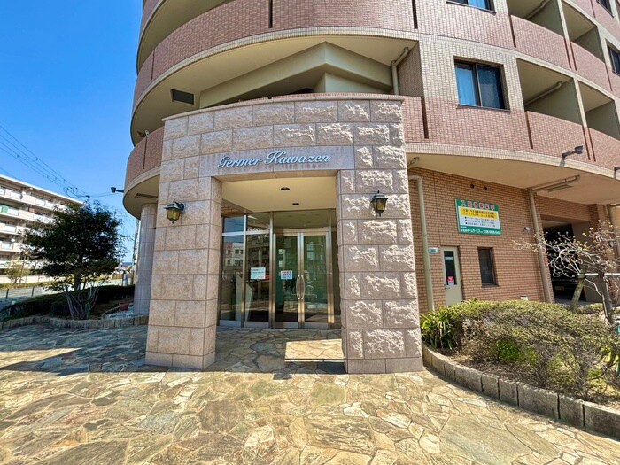 ジェルメ河善の物件外観写真