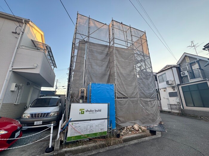 コスモガーデン中野町の物件外観写真