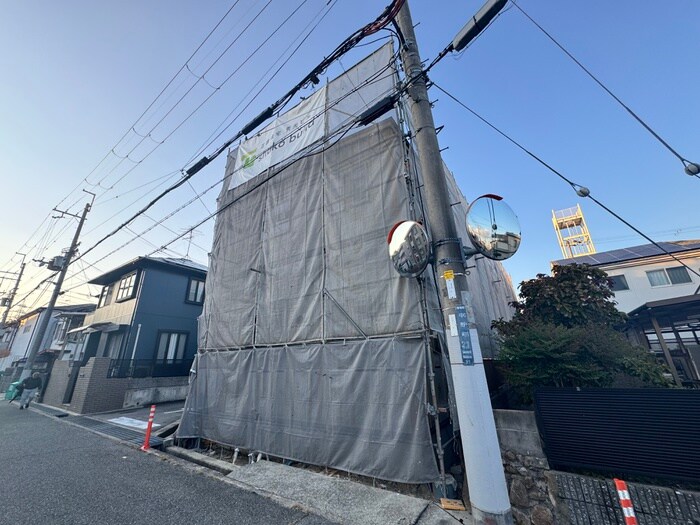 コスモガーデン中野町の物件外観写真