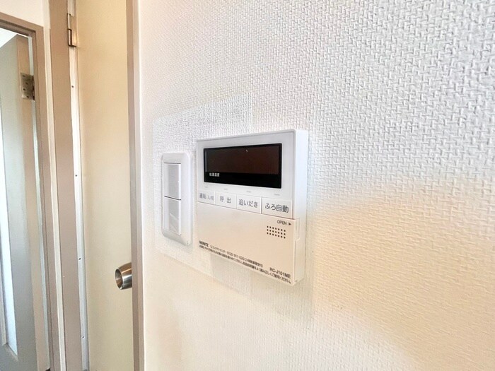 ＲＩＯ花屋敷の物件内観写真