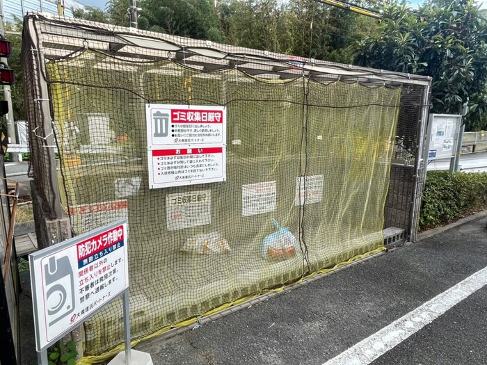 セラフィの物件外観写真