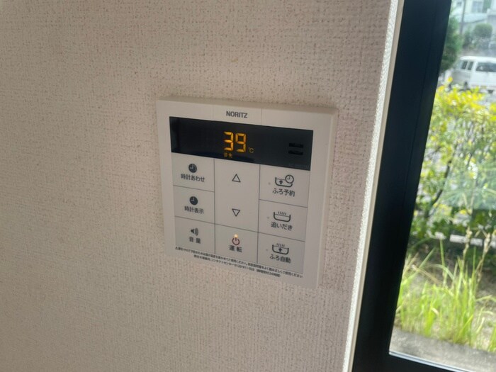 セラフィの物件内観写真