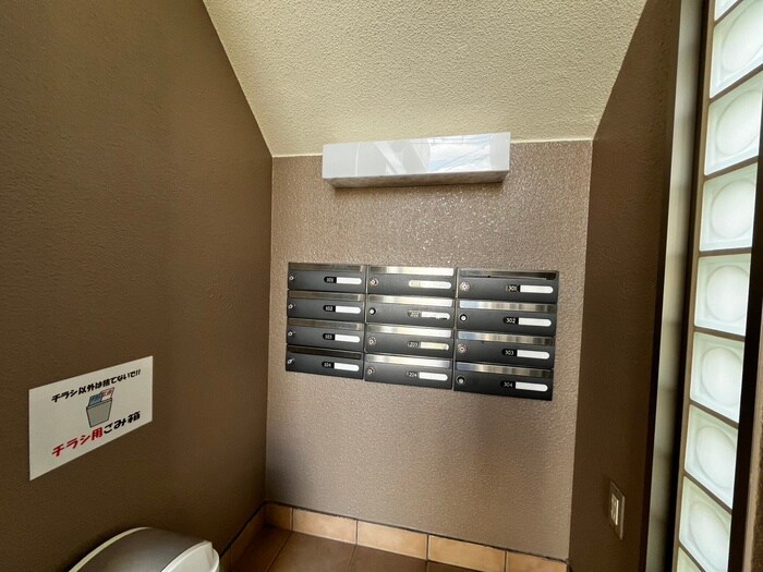 アンア－クの物件外観写真