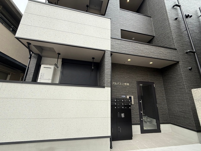 アルバス上野東の物件外観写真