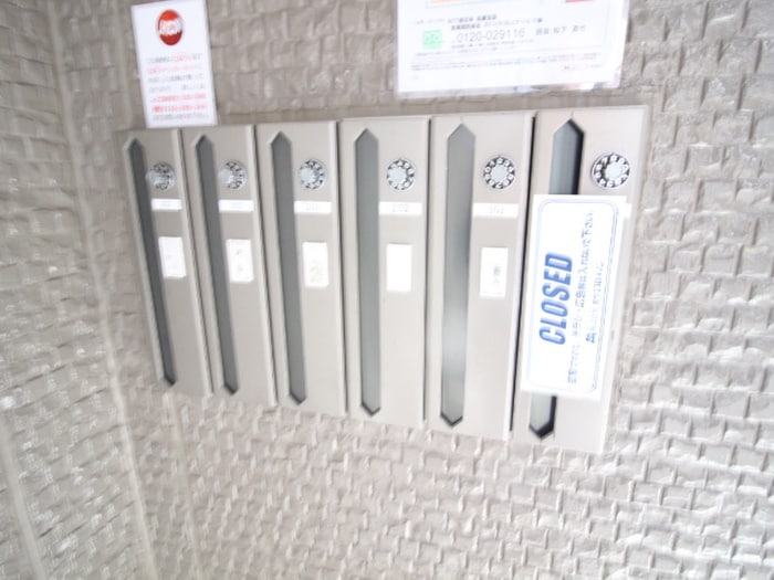 ノ－スバレイ　Ⅲの物件外観写真