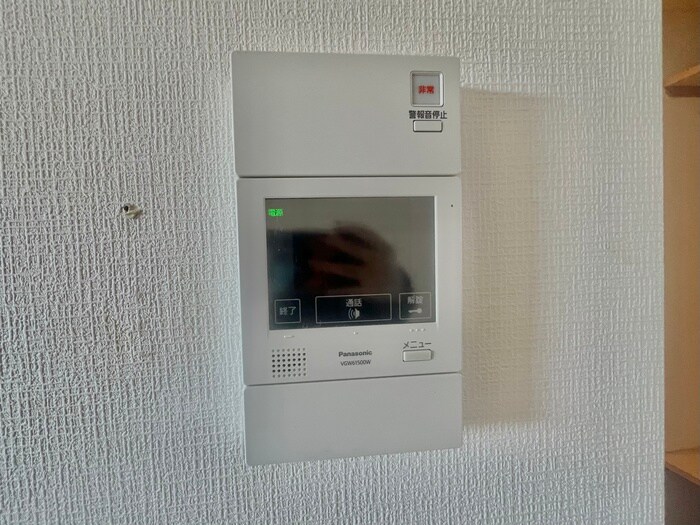 大谷町アネックスの物件内観写真