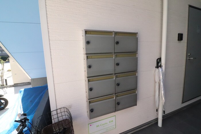 Mi Casita　尼崎の物件外観写真