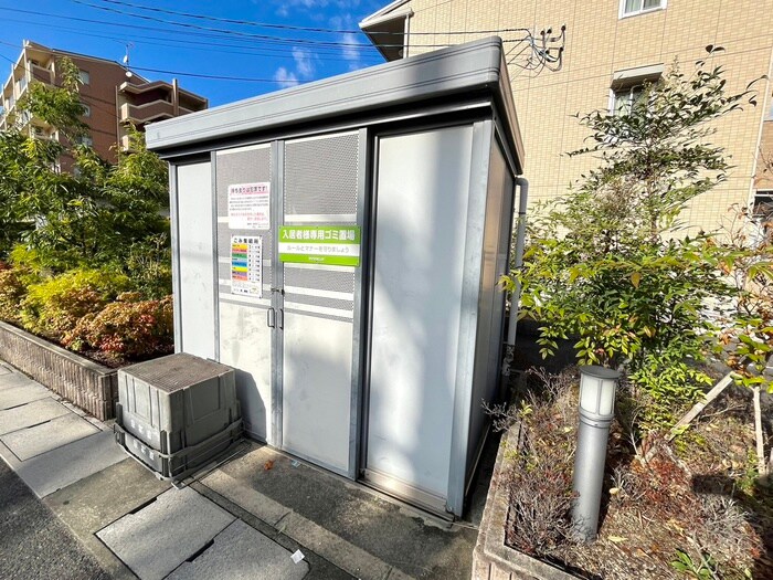 サンセッテ21の物件外観写真