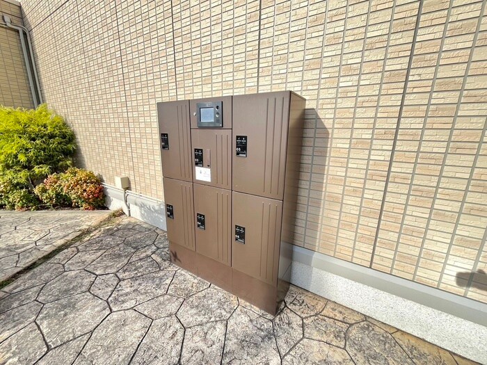 サンセッテ21の物件外観写真