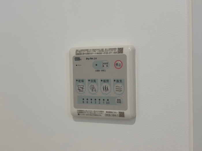 インサイトルポ山科新十条の物件内観写真