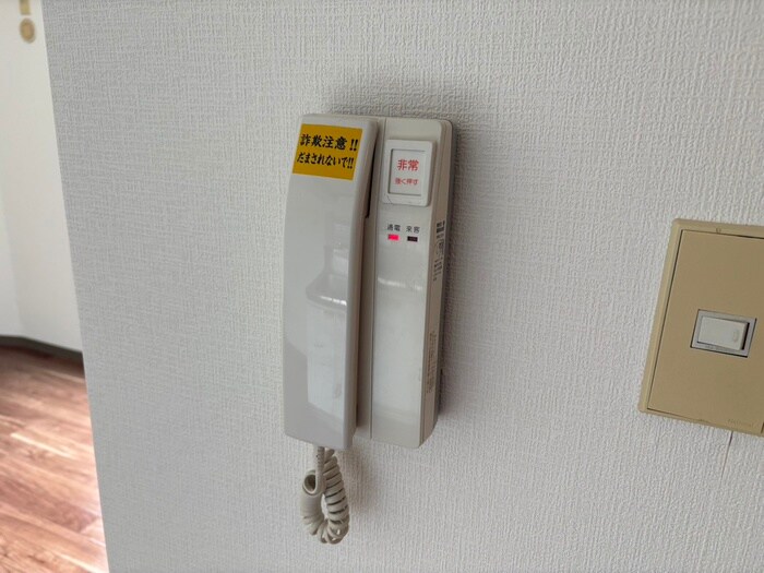 グレイス２１の物件内観写真