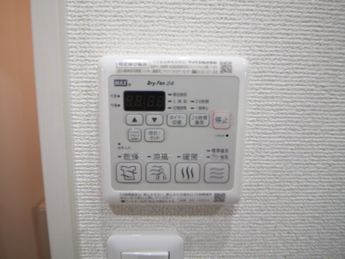 フジパレス堺南長尾Ⅰ番館の物件内観写真