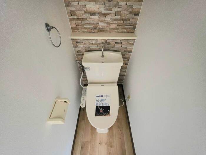 ハイマート舞子坂(201)の物件内観写真