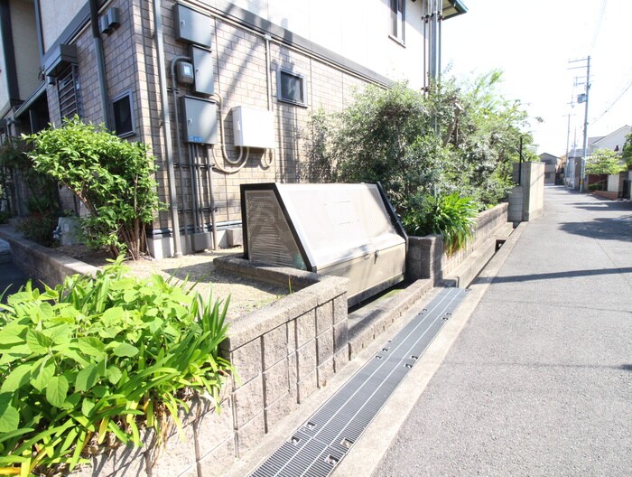 楠風館の物件外観写真