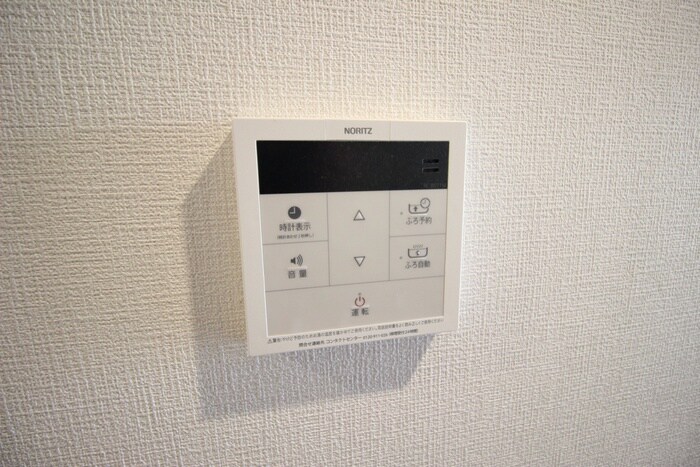 Satsuma363の物件内観写真