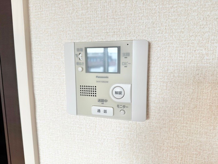 セジュールモンドの物件内観写真