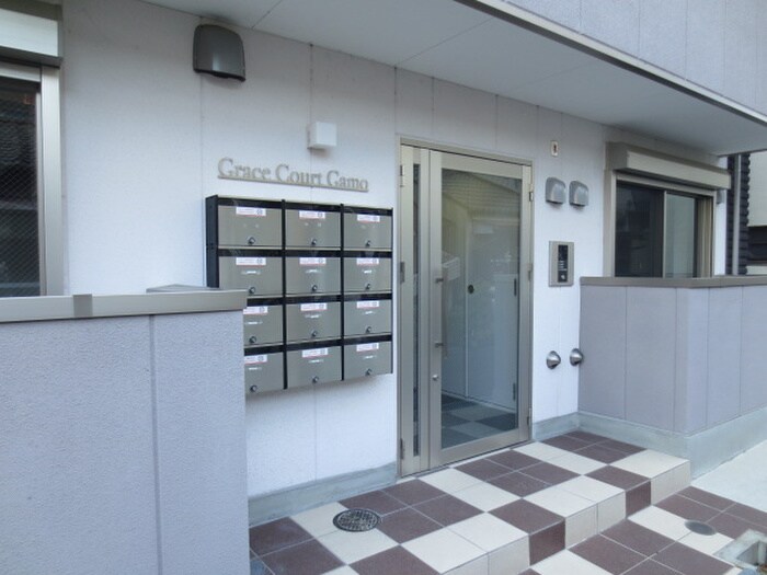 ｸﾞﾚｰｽｺｰﾄ蒲生の物件外観写真