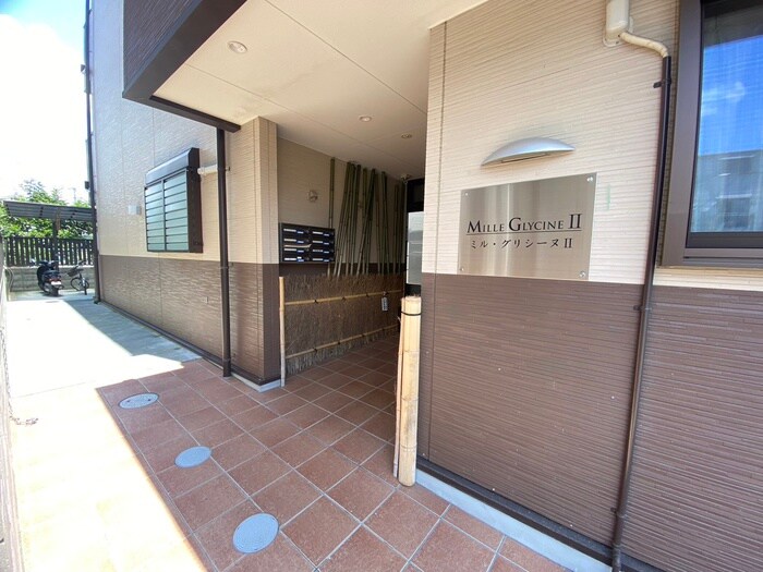 ミル・グリシーヌⅡの物件外観写真