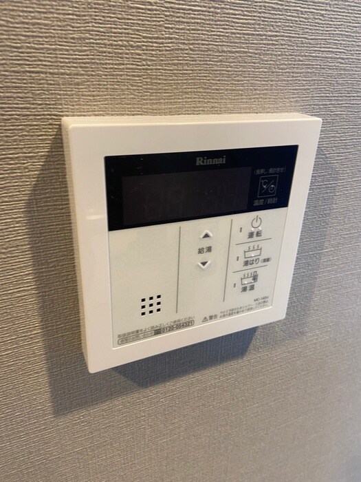 rest hiranoの物件内観写真