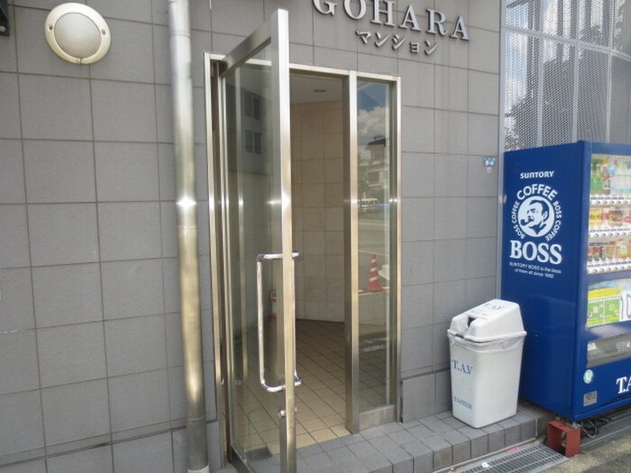 郷原マンションの物件外観写真