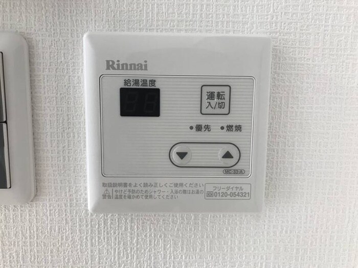 ワコーレヴィータ鷹取駅前の物件内観写真