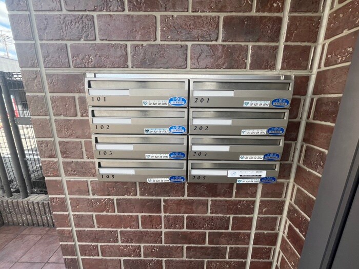 グレイスセゾンの物件外観写真