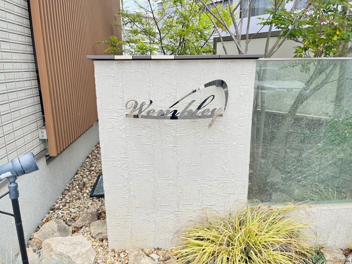 Wembleyの物件外観写真