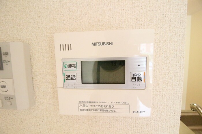 Wembleyの物件内観写真