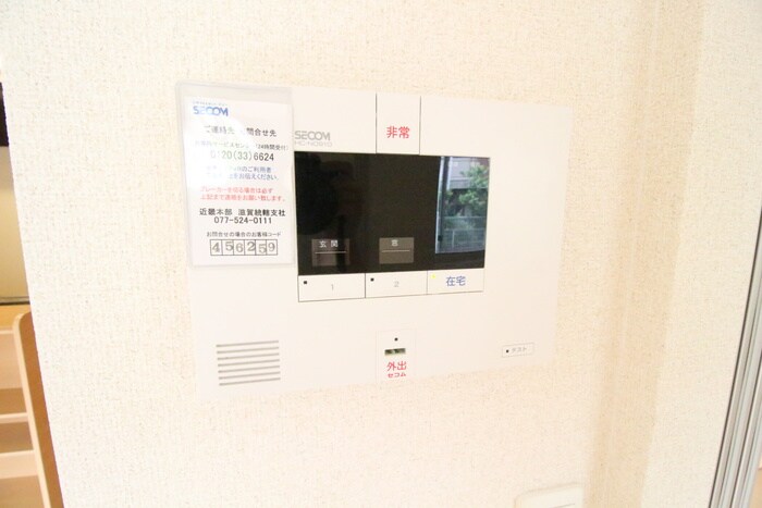 Wembleyの物件内観写真