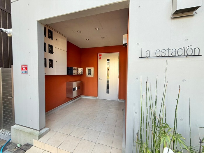 La estacionの物件外観写真