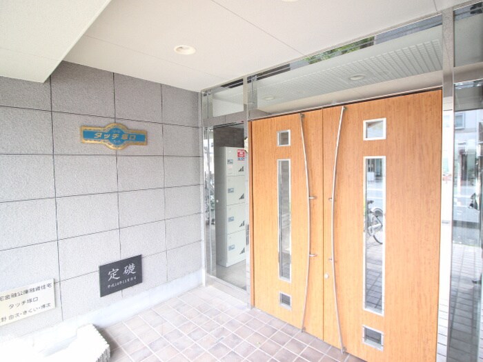 タッチ塚口の物件外観写真