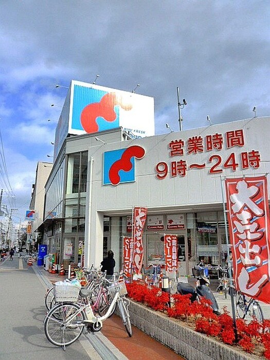 阪神ﾊｲｸﾞﾚｰﾄﾞﾏﾝｼｮﾝ５番館の物件外観写真