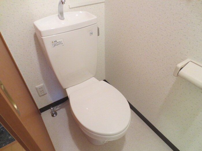 Current　Kitagawaの物件内観写真