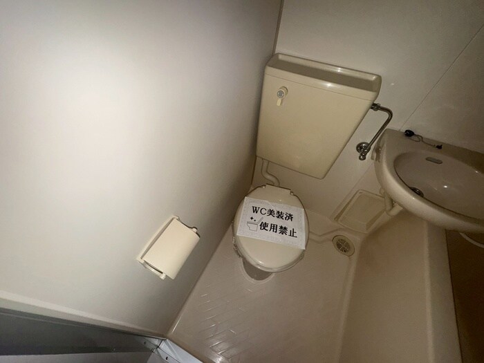 グランディア摩耶LEGENDの物件内観写真