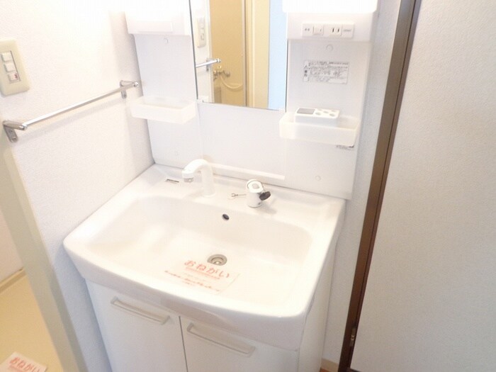 サザンハイムの物件内観写真