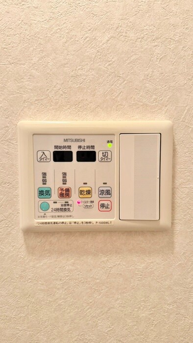 ヴィラタワー谷町の物件内観写真