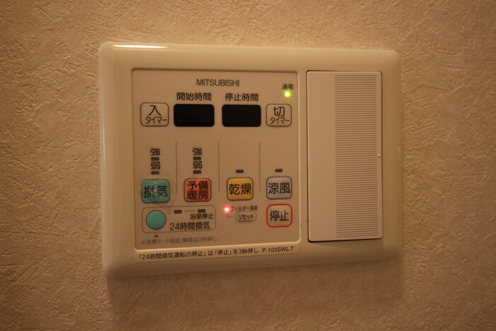 ヴィラタワー谷町の物件内観写真