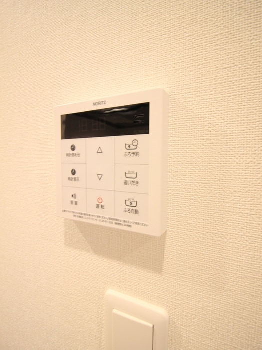 グランデュール新森の物件内観写真