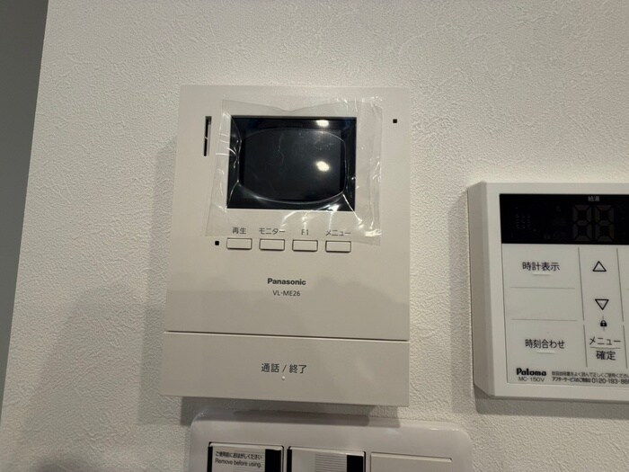 Ｋパラッツォ兵庫五宮町の物件内観写真