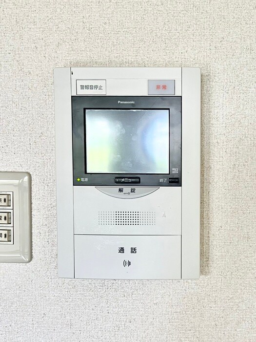 ロイヤル鶴見の物件内観写真