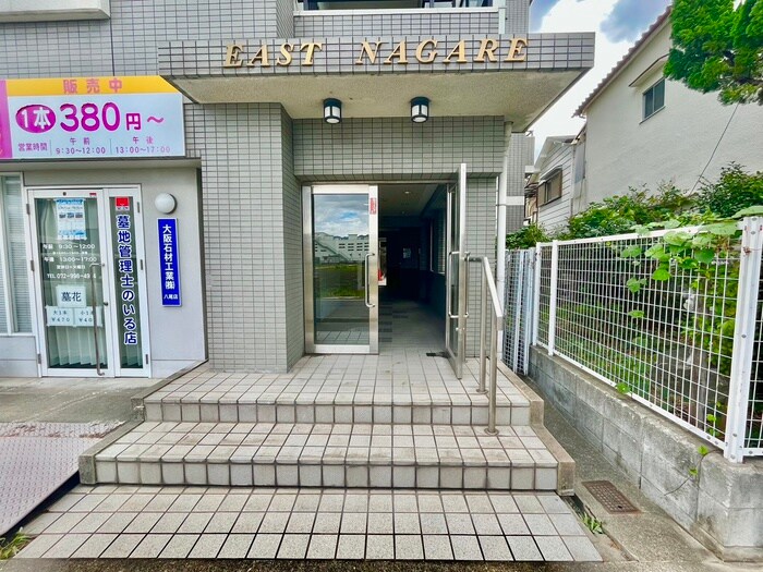 EAST　NAGAREの物件外観写真