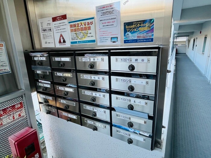 夙川サンハイツ（３０６）の物件外観写真