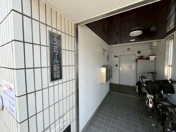 エスポワ－ル新稲の物件外観写真