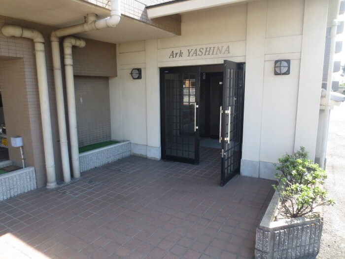 アーク八品の物件外観写真