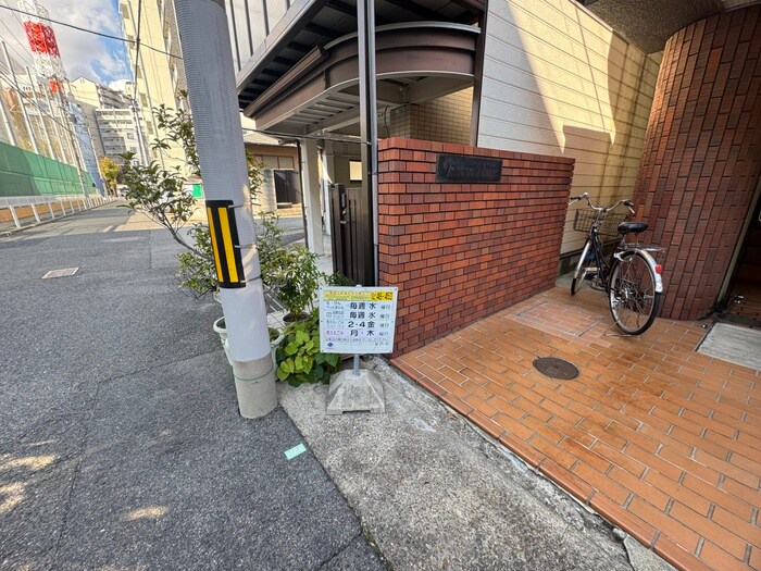 メゾンルージュの物件外観写真