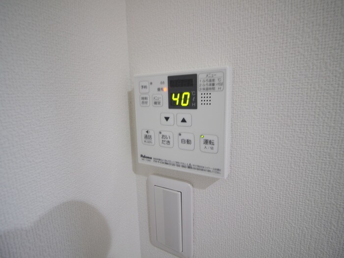 クリエオーレ桜園Ⅱの物件内観写真