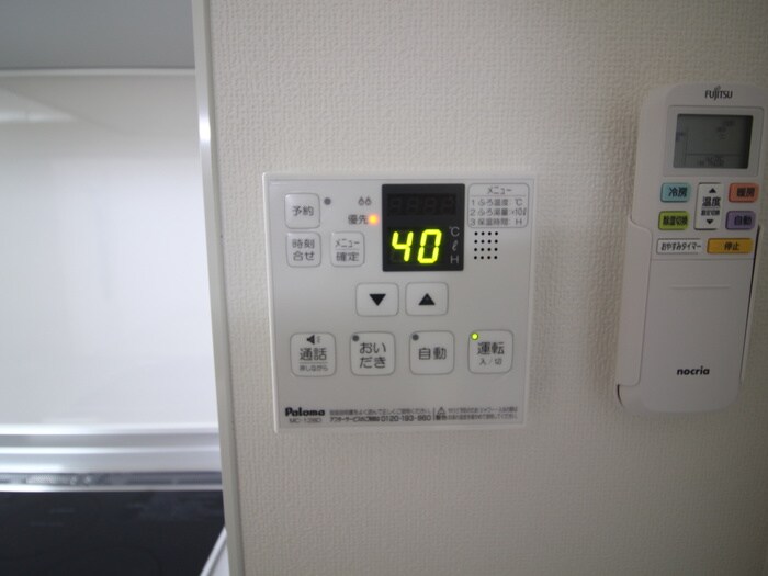 クリエオーレ桜園Ⅱの物件内観写真